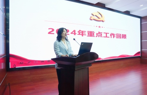 工作報告網(wǎng)站用.jpg