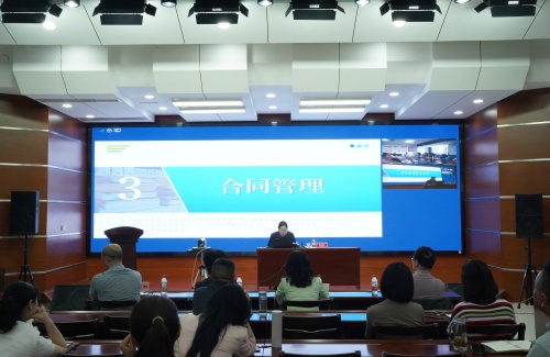 合同培訓(xùn).jpg